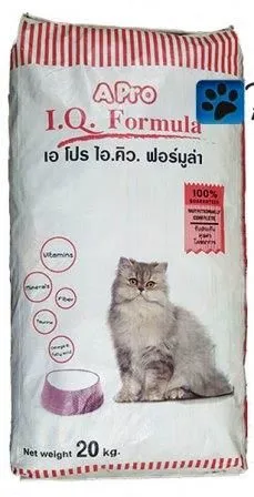 Smart Heart Adult A Pro I.Q. Formula Dry Food – Cat Adult Cat 20Kg