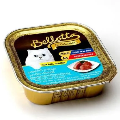 Bellotta Chat Gourmet Tuna Light Meat In Jelly Hair Ball Control – Cup Adult Cat 80g