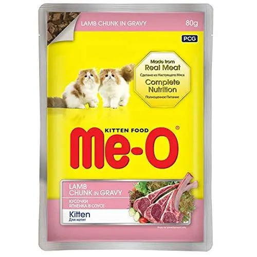 Meo Kitten Lamb Chunk In Gravy   Pouch   Pack Of 12 Adult Cat Pack of 12