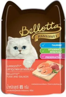 Bellotta Tuna And Salmon   Pouch   Pack of 12 Adult Cat pack of 12