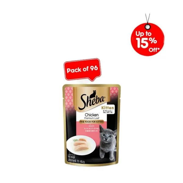 Sheba Chicken Kitten Pouch 70 G   Pack Of 96   Adult Cat Pack of 96