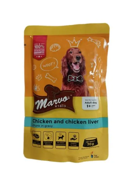 Marvo Chicken Chunk In Gravy With Smoke Flavor Adult Pouch Adult Dog 70g