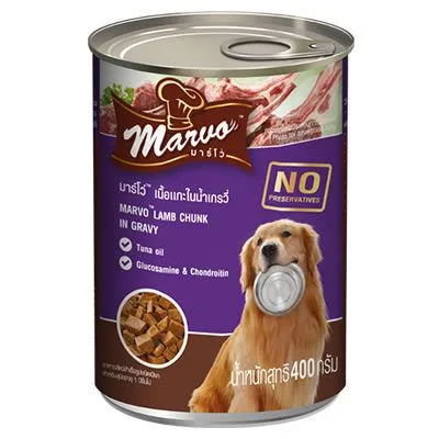 Marvo Lamb Chunk in Gravy Tin Adult Dog 400g