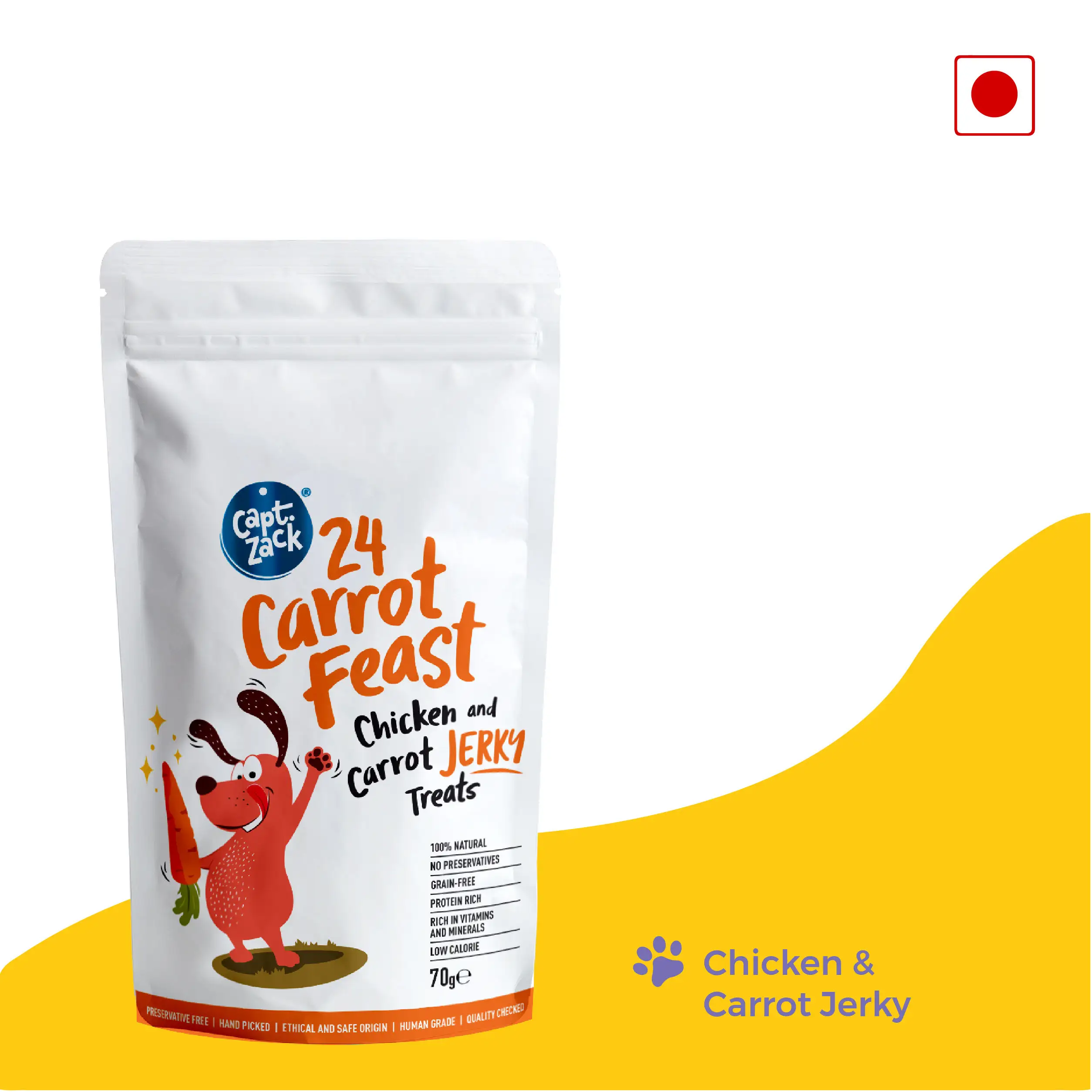 Captain Zack 24 Carrots Feast Chicken And Carrot Jerky Treats Adult Dog 70g