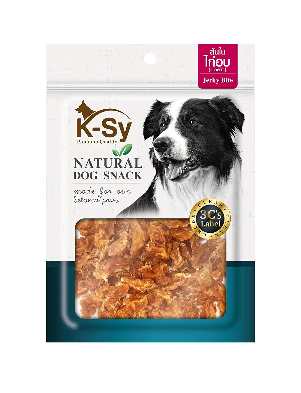 Jerhigh K-SY Hard Chicken Jerky Bite For Dog Adult Dog 50g