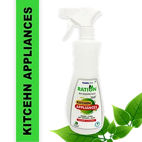 Ration Bio Kitchen Appliances