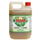 Kokan Gem Kairi Panhe – 1 Litre