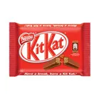 Nestle Kitkat Bar 4 Finger – 36.5 gms