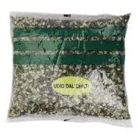 Udid (Urad) Dal Chilti – 500 gms