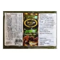 Emperor Dates – Deseeded Dates – 500 gms