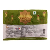 Falcon Zahdi Dates Seeded – 500 gms