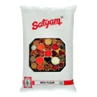 Satyam Rice Atta (Flour) – 500 gms