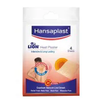 Hansaplast Lion Intensive and Long Lasting Heat Plaster – 4 Units