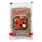 Satyam Sunflower Seeds – 100 gms