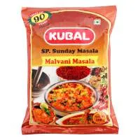 Kubal Sunday Malvani Masala – 200 gms