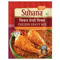 Suhana Chicken Gravy Mix – 80 gms