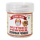 Jalaram Brand Nutmeg (Jaifal) Powder – 10 gms
