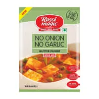 Rasoi Magic No Onion No Garlic Mutter Paneer Mix – 45 gms