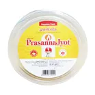 Prasanna Jyot Cow Ghee Diya – 25 Units