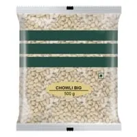 Chowli Big – 500 gms