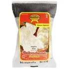 Natural’s Bite Sabudana Upwas Papad – 100 gms