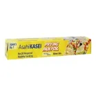Asahi Kasei Aluminium Frying Pan Foil – 30 cm x 3 metres