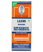 Laxmi Isabgol 50G Powder