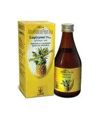 Lupizyme Plus (Pineapple Flav) 200Ml Syp