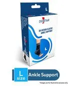 Doqtar Ankle Support