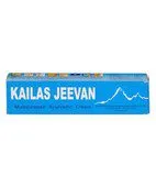 Kailas Jeevan Multipurpose Ayurvedic Cream 20G
