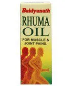 Rhuma Oil 50Ml Liquid