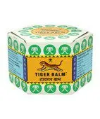 Tiger Balm White Cream 8G
