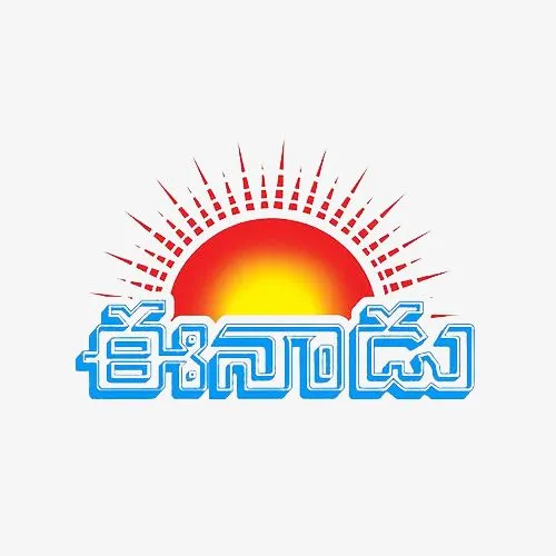 Eenadu – Telugu