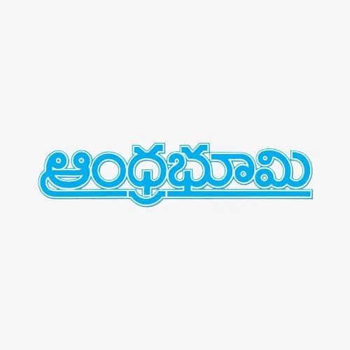 Andhra Bhoomi – Telugu