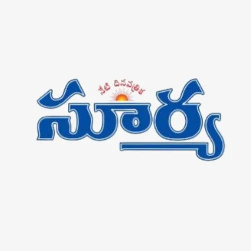 Suryaa – Telugu