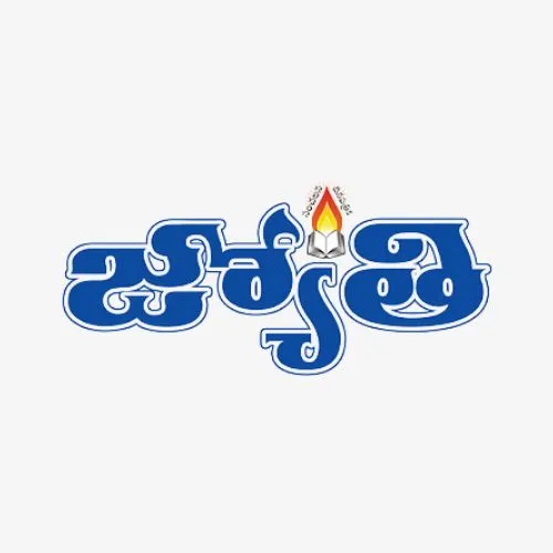 Jyothi – Telugu