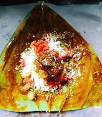 Navratan Chatni Paan