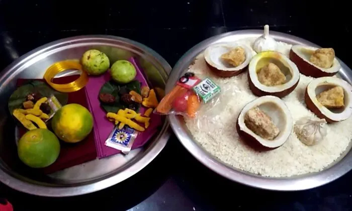 Odi Biyam