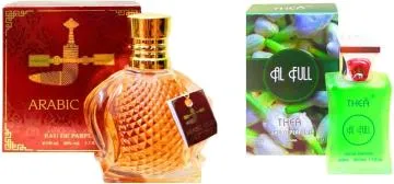 Aa Aromas Arabic Oud And Al Full Eau De Parfum For Men And Women 50 Ml Each Pack Of 2