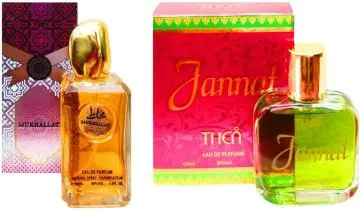 Aa Aromas Mukhallat And Jannat Eau De Parfum For Men And Women 75 Ml Each Pack Of 2