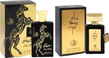 AL FAKHR Khail Malki and Shaer Eau De Parfum Combo Eau De Parfum Men and Women 200 ml