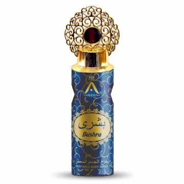 ST-JOHN Ameerah Bushra Long Lasting Perfumed Deodorant Spray – For Men and Women 200 ml