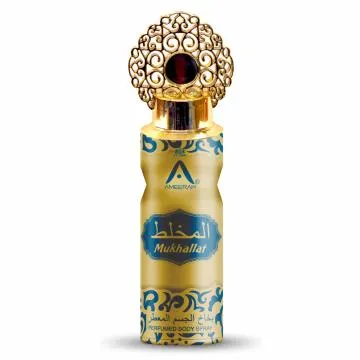 ST-JOHN Ameerah Mukhallat Long Lasting Perfumed Deodorant Spray – For Men and Women 200 ml