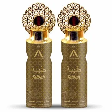 ST-JOHN Ameerah Taibah Long Lasting Perfumed Deodorant Spray – For Men and Women 400 ml Pack of 2