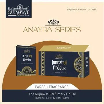 The Rupawat perfumery house Jannat UL Firdaus Attar 1Ml Each Dozen Pack 12 BOTTLE PACK Floral Attar Natural