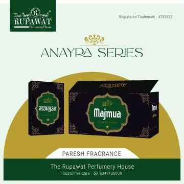 The Rupawat perfumery house Majmua Attar 1Ml Each Dozen Pack 12 BOTTLE PACK Floral Attar Natural