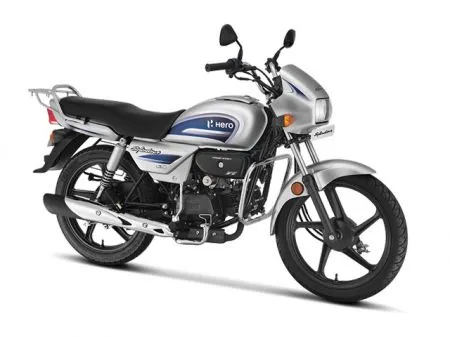 Bike Resale Form