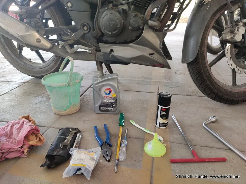 Bike Service Form