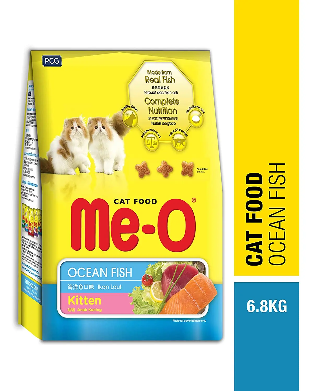 MeO Ocean Fish Kitten Dry Food Adult Cat 1.1kg