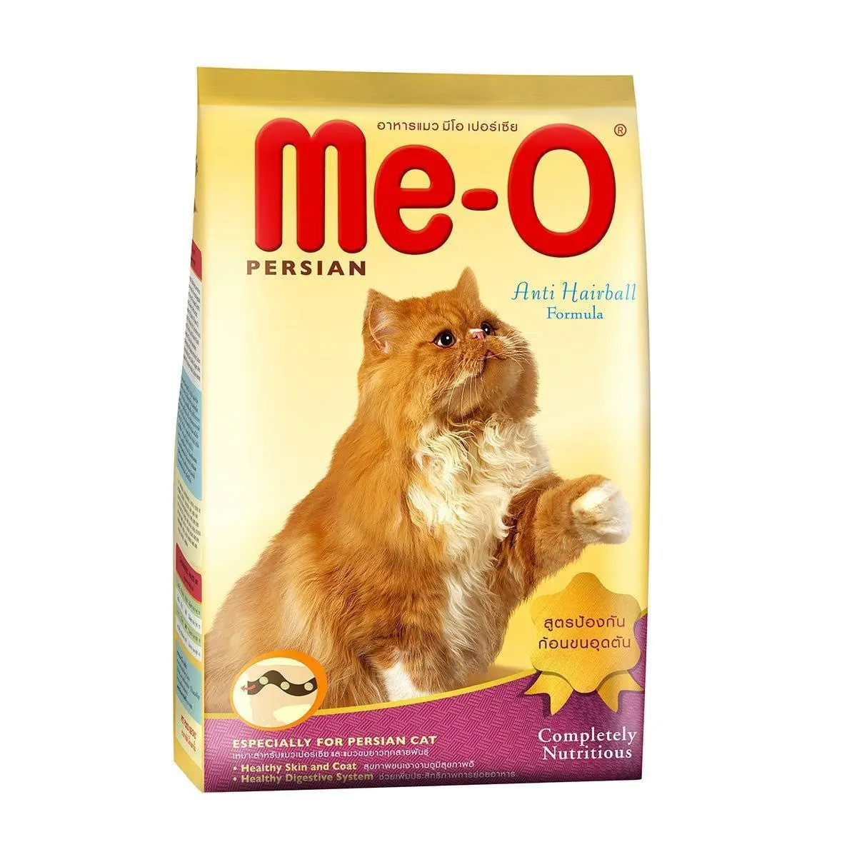 MeO Persian Dry Cat Food Adult Cat 2.8kg